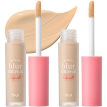 와카클럽 블러 컨실러 리퀴드 4g, 1호 아이보리, 2개