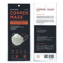 씨유라이프 코퍼 동 마스크 대형 1매입 대형, 5개