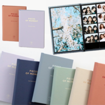 네컷사진앨범 사진책만들기 커플 셀프포토북, 밀크베이지