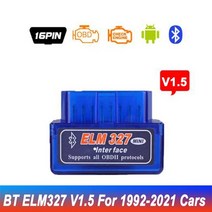 super mini elm327 v1.5 obd2 진단 스캐너 elm 327 블루투스 obdii 어댑터 도구 car code reader for android windows ios, 1992-2021년 v1.5