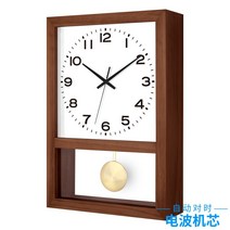 엔틱벽시계 일본식 레트로 괘종시계 원목, 벽시계 2, 20인치