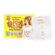 온종일 화롯불 핫팩 붙이는 핫팩 파스형 40g 100개