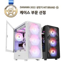 앱코 G40 시그니처 (블랙) 케이스-미들타워, 선택없음