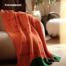 낮잠 담요 소파 담요 Homeleom 당근 담요
