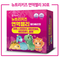 유유제약 뉴트리키즈 면역젤리 엘더베리맛, 200g, 3개