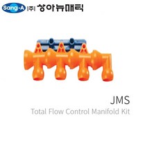 플라스틱자라바 매니폴드키트 JMS 1/2 상아뉴매틱