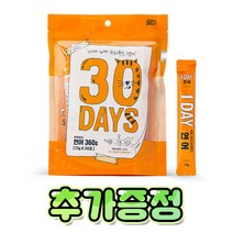 더주스 30데이즈 고양이츄르 연어 360g 30개 + 추가 5p