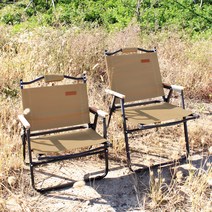 집디체어 폴드어웨이 스탠다드 의자 캠핑의자 접이식 여름, Hemlock Tweed Fancy