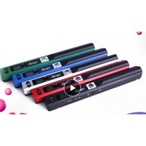 휴대용 펜 포터블 A4 스캐너 900DPI, 은색