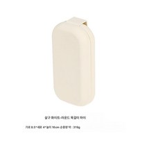 미다 쥬얼리 전시 소품 팔찌 목걸이 반지 액세서리 진열대 살구 화이트 세트, 둥근 모서리 목걸이 큼, 하나