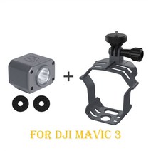 DJI-미니 3 프로/에어 2 S 상단 확장 어댑터 스탠드 라이트 홀더 야간 마운트 브래킷 매빅 프로/줌 미니 SE FPV 키트 세트, [12] Mavic 3 2in1