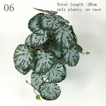 매화분재 소나무 그린피아 철쭉 찔레 인공 식물 덩굴 벽걸이 꽃 등나무 공작 거북이 등 잎 베고니아 녹색, 05 06