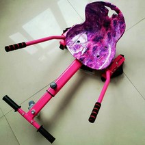카트 브래킷 유니버설 프레임 어린이 3륜 자동차드리프트 전동휠, 핑크프레임