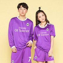 반티닷컴 레알 마드리드 어웨이 6366 축구복 상하의 세트 풀마킹