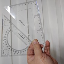 건축도장기능사용 삼각자세트 180mm, 상세페이지 참조, 상세페이지 참조, 상세페이지 참조
