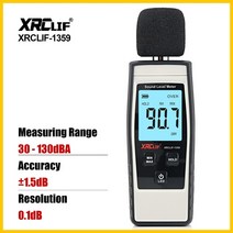 소음측정기 데시벨 층간소음 XRCLIF 사운드 레벨 미터 디지털 DB 오디오 모니터 30-130dB 데시벨 잡음 측정, 한개옵션1, 한개옵션0