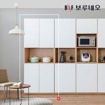 보루네오 헤이즐 800수납장 틈새장 키큰장 주방, 그레이