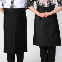 기본 허리앞치마 숏/롱 카페 서빙 조리사 실습 AE19, 1개, AE19 검정M