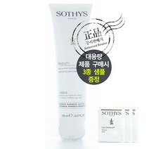 하이드레이팅 젤크림(지성용 수분크림) 150ml, 대용량150ml