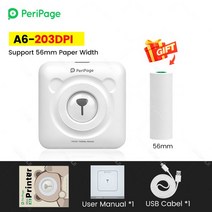 라벨프린터 스티커 인쇄 택배송장 출력기 PeriPage A9s MAX 휴대용 무선 감열식 포토 프린터 304dpi 블, 06 56mm-203dpi-A6