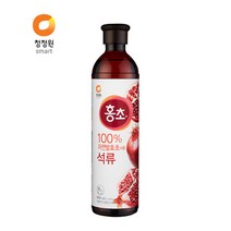 판매1위 청정원 홍초 석류 900ml x 1개 2022년 리뉴얼