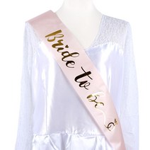 파티짱 브라이드 투 비 어깨띠, 브라이드 투 비 어깨띠 (피치)