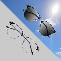 돋보기안경 반뿔테 변색 패션 노안안경, 실버, 1개