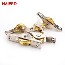 4pcs naierdi 슬라이딩 도어 롤러 캐비닛 구리 캐스터 휠 도르래 주자 옷장 창 가구 하드웨어