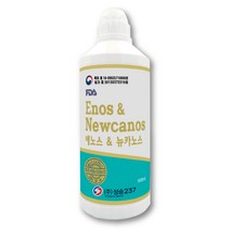 뉴카노스 이온칼슘 뼈건강 1000ml