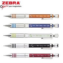 제브라제브라 TECT 2WAY 0.5mm 무료 샤프각인