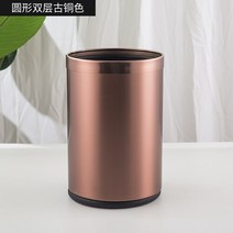 휴지통 화장실 큰 크기 재떨이 욕실 쓰레기통 주방 쓰레기 자동차 보관함 요리 장식, Style 6 20X30