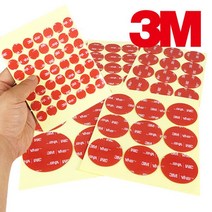 3M VHB 4910 초강력 투명 폼 원형 양면테이프SB*EA2000, 20mm 25개입