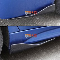 전 차종 공용 카나드 컵윙 블랙 바디킷 카본 사이드윙, 02. 카본 소