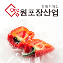 업소용 진공포장비닐 진공비닐 0.06t, 100장, 35*70