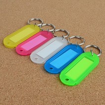 socean 골프백 여행 가방 캐리어 이름표 컬러 키링 5p 컬러 수하물 태그 화물 꼬리표 차열쇠고리 이름 메모 열쇠고