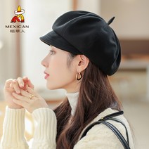 허수아비 모자 봄 가 겨울 만능 화가 모자 큰 머리 베레모 조수 그물 레드 스타 아니스