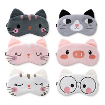 온찜질 캐릭터 수면 안대 고양이 색상 3종 꿀잠, 캐릭터수면안대, 고양이 핑크