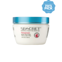 (시크릿)바디버터 250ml (파머그래넛) 사해솔트 고보습 촉촉하고 향이좋은 온가족 환절기 프리미엄 저자극 친환경 건성 지성 복합성 추천바디크림