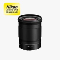 니콘 Z 20mm f1.8S 단렌즈