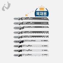 보쉬 직소날 T111C T119B T119BO T144D T244D 직쏘날, T101B