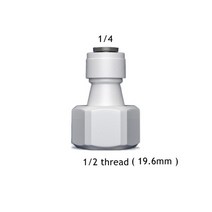 스트레이트 RO 워터 피팅 17 가지 유형 암나사 커플 링 호스 파이프 커넥터 필터 역삼투 부품 1 4 3 8, 05 4