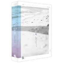 /상태중급/(중고)너의죄를사랑하노라(1~2) 이아현/로맨스소설/