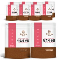 인차 단호박분말, 200g, 10개, 10개
