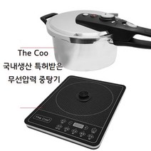 더쿠(The Coo) 무선압력중탕기 EP-1001, The COO 무선압력중탕기 EP-1001