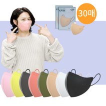 살색마스크 이비에 김희철 마스크 30매 핑크색 베이지 귀안아픈 k94새부리형 kf94새부리형 마스크 컬러, 대형(성인남성용), 화이트30매
