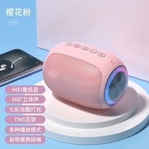 오토바이블루투스 자전거블루투스 스피커 하이킹 캠핑무선 스피커 고음질, A