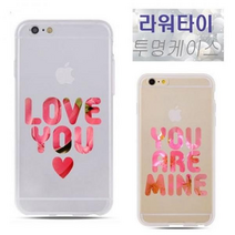 갤럭시 J2 Pro 케이스 J250 라워타 투명 젤리, 갤럭시 J2 Pro(J250) / TIAMO-라워타이 디자인투명젤리JPT