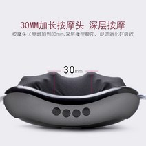 복부 마사지기 배 온열 찜질 장운동 변비 배변 촉진, 플러그인 펄 화이트