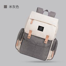 출산선물 신생아 공간분리 선물 기저귀가방 엄마 기저귀 가방 어머니 대용량 여행용 백팩 교환 매트 포, 01 Beige Grey