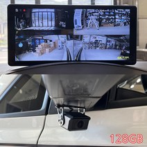 제임스W 와이드 Full-HD 10.36인치 4채널 블랙박스 화물차 1톤 탑차 RV 승합 그랜드스타렉스 선명한화질 후방 사각지역, 128GB